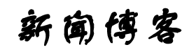 深度日報