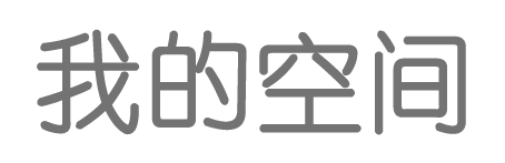 深度日報